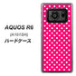AQUOS R6 A101SH SoftBank 056 シンプル柄（水玉） ピンク ハードケース 背面印刷