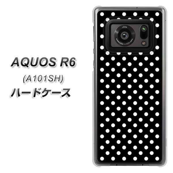 AQUOS R6 A101SH SoftBank 059 シンプル柄（水玉） ブラック ハードケース 背面印刷