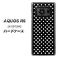 AQUOS R6 A101SH SoftBank 059 シンプル柄（水玉） ブラック ハードケース 背面印刷