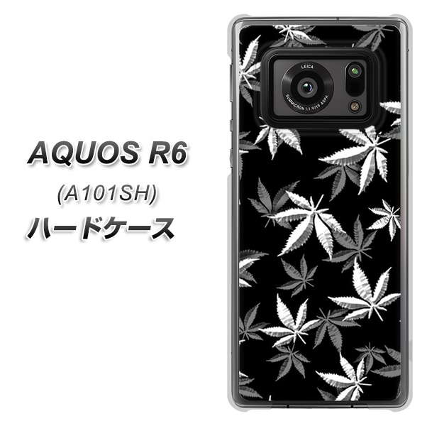 AQUOS R6 A101SH SoftBank 064 モノトーン大麻ブラック ハードケース 背面印刷