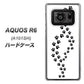AQUOS R6 A101SH SoftBank 066 あしあと ハードケース 背面印刷