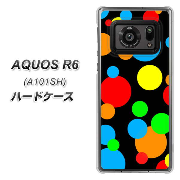AQUOS R6 A101SH SoftBank 076 シンプル（大阪のおばちゃん） ハードケース 背面印刷