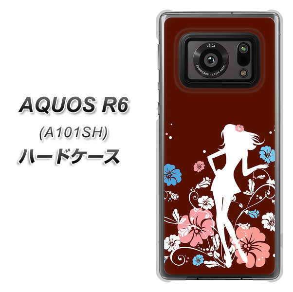 AQUOS R6 A101SH SoftBank 110 ハイビスカスと少女 ハードケース 背面印刷