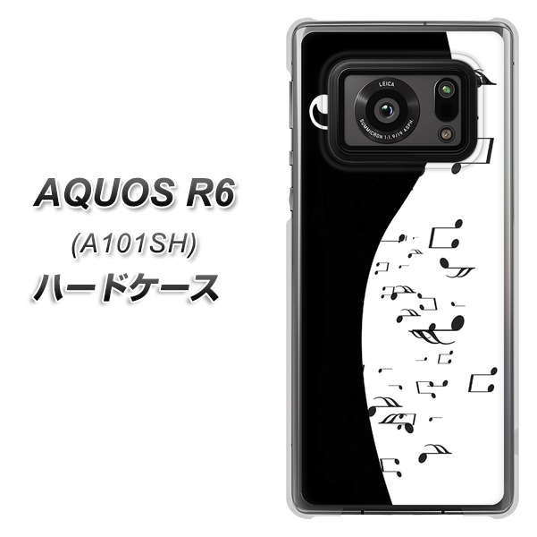 AQUOS R6 A101SH SoftBank 114 モノトーンのリズム ハードケース 背面印刷