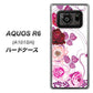 AQUOS R6 A101SH SoftBank 116 ６月のバラ ハードケース 背面印刷