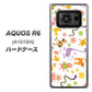AQUOS R6 A101SH SoftBank 134 Harry up！ ハードケース 背面印刷