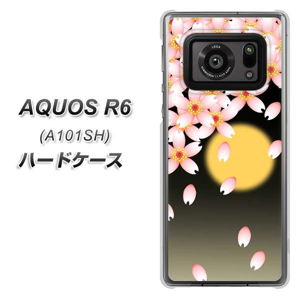 AQUOS R6 A101SH SoftBank 136 満月と夜桜 ハードケース 背面印刷