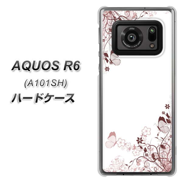 AQUOS R6 A101SH SoftBank 142 桔梗と桜と蝶 ハードケース 背面印刷