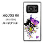 AQUOS R6 A101SH SoftBank 146 蝶の精と春の花 ハードケース 背面印刷