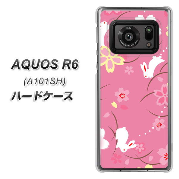 AQUOS R6 A101SH SoftBank 149 桜と白うさぎ ハードケース 背面印刷