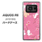 AQUOS R6 A101SH SoftBank 149 桜と白うさぎ ハードケース 背面印刷