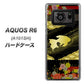 AQUOS R6 A101SH SoftBank 174 天の川の金魚 ハードケース 背面印刷