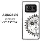 AQUOS R6 A101SH SoftBank 207 太陽神 ハードケース 背面印刷