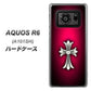AQUOS R6 A101SH SoftBank 249 クロスレッド ハードケース 背面印刷