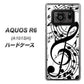 AQUOS R6 A101SH SoftBank 260 あふれる音符 ハードケース 背面印刷