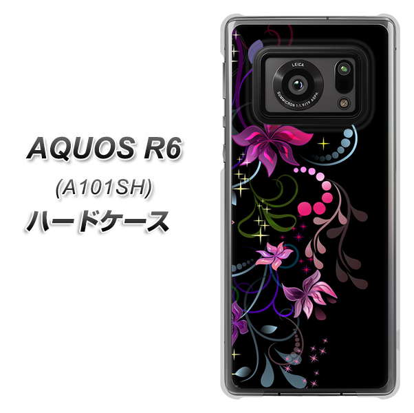 AQUOS R6 A101SH SoftBank 263 闇に浮かぶ華 ハードケース 背面印刷