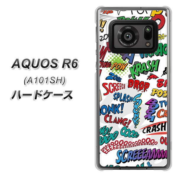 AQUOS R6 A101SH SoftBank 271 アメリカン キャッチコピー ハードケース 背面印刷