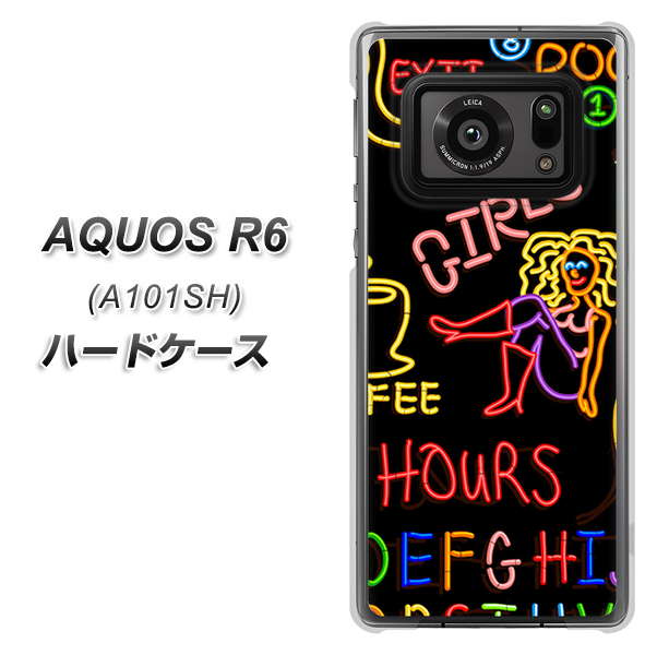 AQUOS R6 A101SH SoftBank 284 カジノ ハードケース 背面印刷