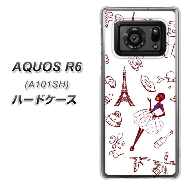 AQUOS R6 A101SH SoftBank 296 フランス ハードケース 背面印刷