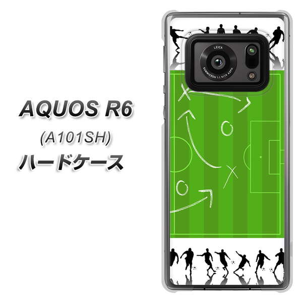 AQUOS R6 A101SH SoftBank 304 サッカー戦略ボード ハードケース 背面印刷