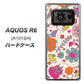 AQUOS R6 A101SH SoftBank 323 小鳥と花 ハードケース 背面印刷
