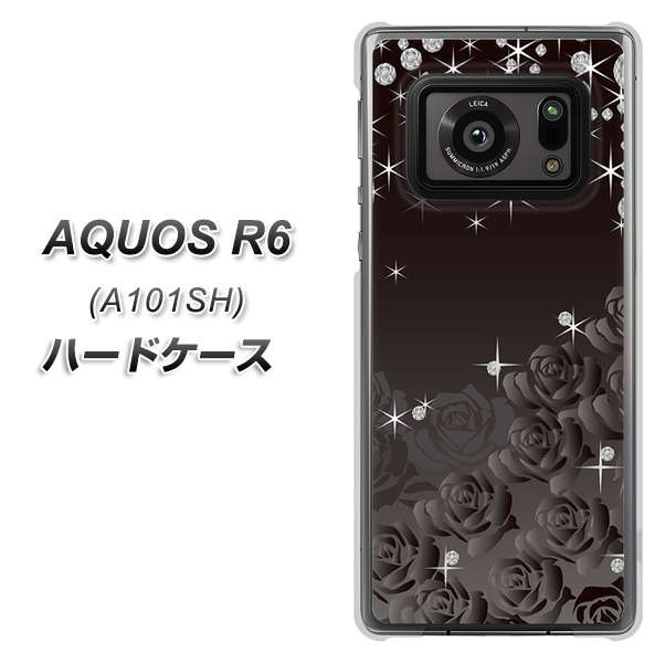 AQUOS R6 A101SH SoftBank 327 薔薇とダイヤモンド ハードケース 背面印刷