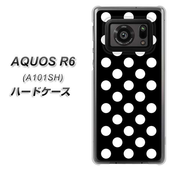 AQUOS R6 A101SH SoftBank 332 シンプル柄（水玉）ブラックBig ハードケース 背面印刷