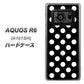 AQUOS R6 A101SH SoftBank 332 シンプル柄（水玉）ブラックBig ハードケース 背面印刷