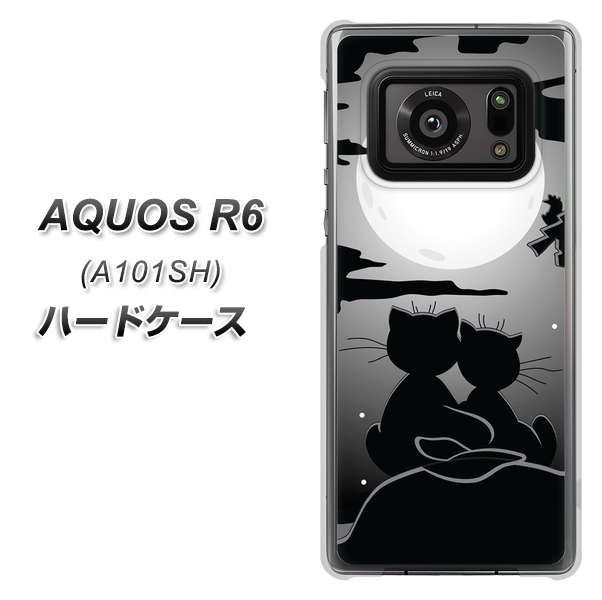 AQUOS R6 A101SH SoftBank 342 月夜の二人 ハードケース 背面印刷