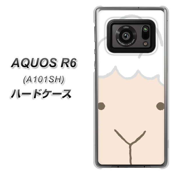 AQUOS R6 A101SH SoftBank 346 ひつじ ハードケース 背面印刷