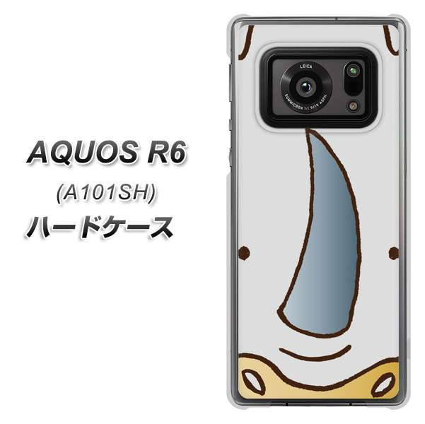 AQUOS R6 A101SH SoftBank 350 さい ハードケース 背面印刷