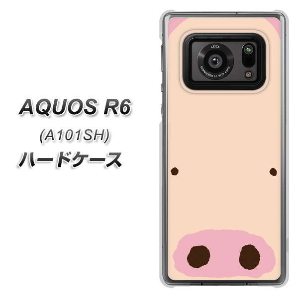 AQUOS R6 A101SH SoftBank 353 ぶた ハードケース 背面印刷
