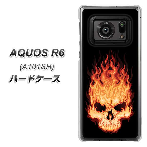 AQUOS R6 A101SH SoftBank 364 ドクロの怒り ハードケース 背面印刷