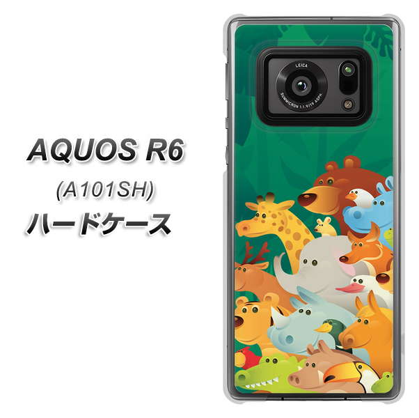 AQUOS R6 A101SH SoftBank 370 全員集合 ハードケース 背面印刷
