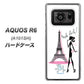 AQUOS R6 A101SH SoftBank 377 エレガント ハードケース 背面印刷