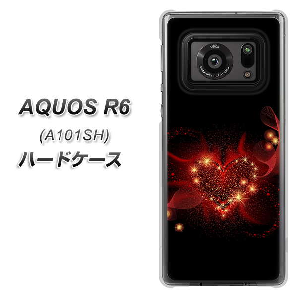 AQUOS R6 A101SH SoftBank 382 ハートの創生 ハードケース 背面印刷