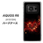 AQUOS R6 A101SH SoftBank 382 ハートの創生 ハードケース 背面印刷