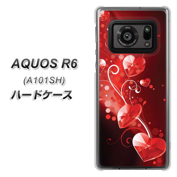 AQUOS R6 A101SH SoftBank 385 クリスタルな恋 ハードケース 背面印刷