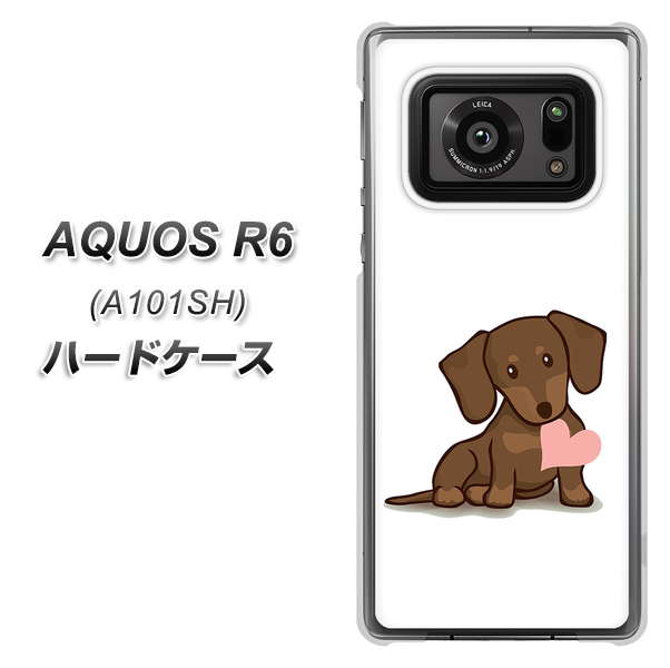 AQUOS R6 A101SH SoftBank 394 I love ダックス ハードケース 背面印刷