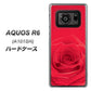 AQUOS R6 A101SH SoftBank 395 赤いバラ ハードケース 背面印刷