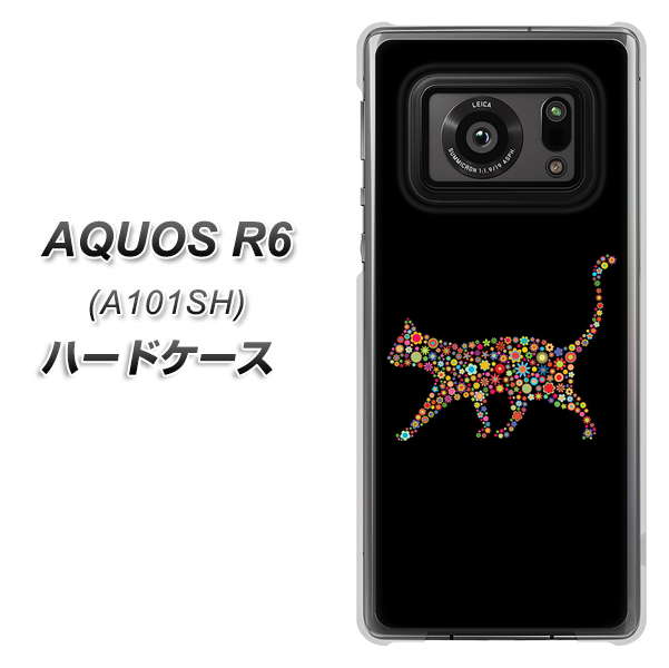 AQUOS R6 A101SH SoftBank 406 カラフルキャット ハードケース 背面印刷