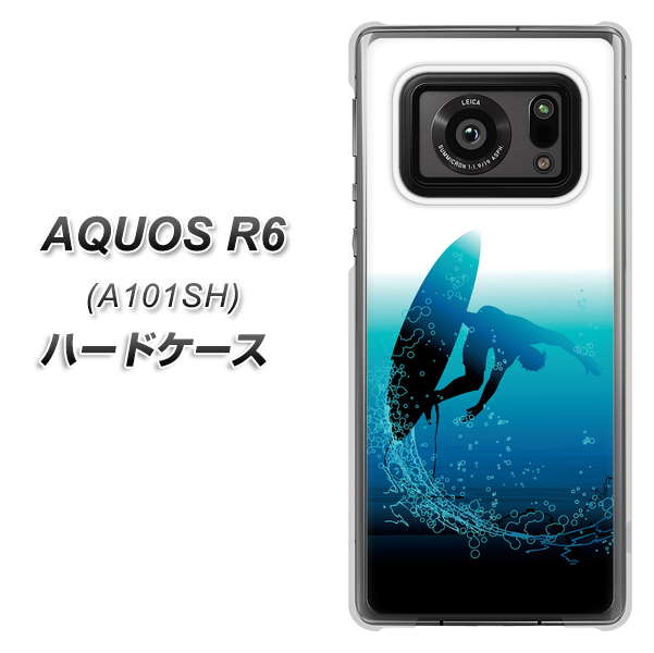 AQUOS R6 A101SH SoftBank 416 カットバック ハードケース 背面印刷