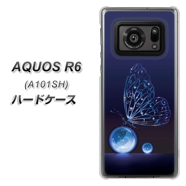 AQUOS R6 A101SH SoftBank 418 神秘の蝶 ハードケース 背面印刷