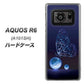 AQUOS R6 A101SH SoftBank 418 神秘の蝶 ハードケース 背面印刷