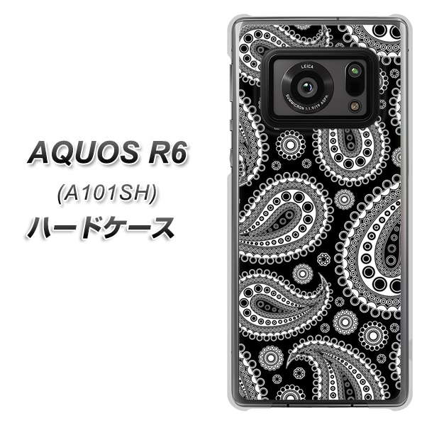 AQUOS R6 A101SH SoftBank 421 ベイズリー ハードケース 背面印刷
