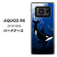 AQUOS R6 A101SH SoftBank 423 シャチ ハードケース 背面印刷