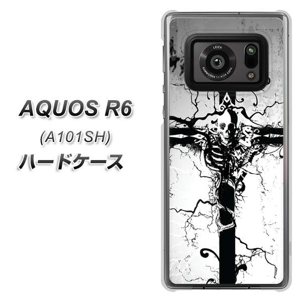 AQUOS R6 A101SH SoftBank 432 張付の骸 ハードケース 背面印刷