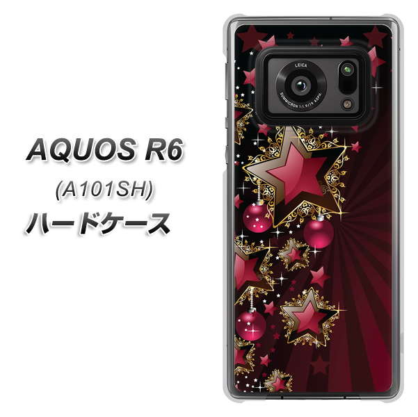 AQUOS R6 A101SH SoftBank 434 星の壁 ハードケース 背面印刷