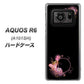 AQUOS R6 A101SH SoftBank 437 華のフレーム ハードケース 背面印刷
