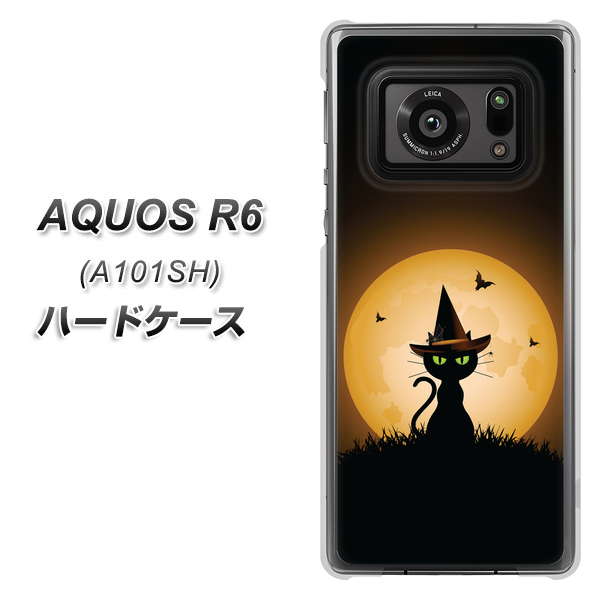 AQUOS R6 A101SH SoftBank 440 猫の魔法使い ハードケース 背面印刷